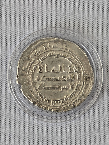 Abbasiden-Kalifat