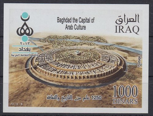 Irak iraq 2013 - 2013, bl.141