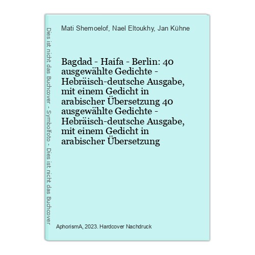 Bagdad haifa berlin 40 - haifa,