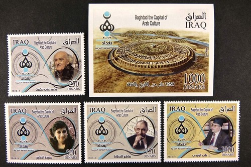 Irak iraq 2013 - irak,