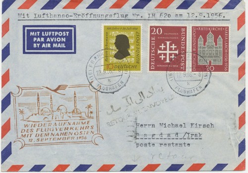 Bundesrepublik 1956 erstflug - bundesrepublik,