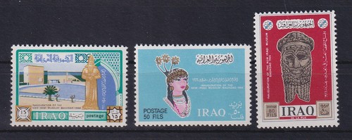 Irak 1966 neues museum - neues, bagdad