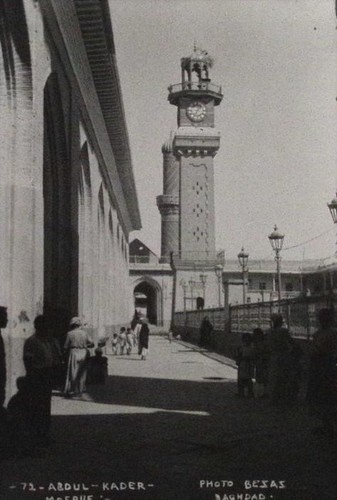 18593 bagdad moschee abdul - 18593-,