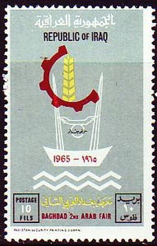 Irak iraq 1965 - iraq,