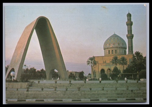Ansichtskarte bagdad irak - bagdad,