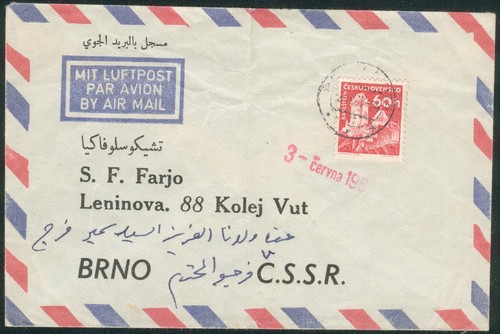 Dipl post orig - dipl.post, ef.